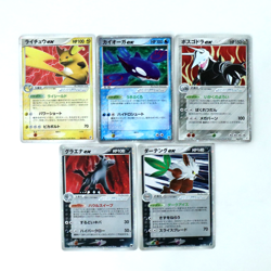 Pokemon Card Lot of 5 Set ex Holo Raichu Kyogre Vintage Japanese Nintendo - Image 1