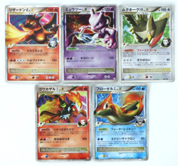 Pokemon Card Lot of 5 Holo LV.X Set 1st Edition SP Charizard Mewtwo Japanese - Image 1