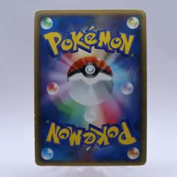 Pokemon Card Lot of 5 Holo LV.X Set 1st Edition SP Charizard Mewtwo Japanese - Image 5