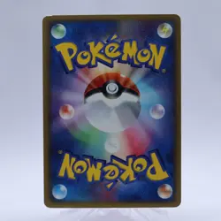 Pokemon Card Lot of 6 Set PokePark Promo Lugia Lucario Japanese Nintendo 2005 - Image 5