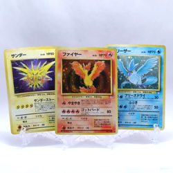 [Swirl] Moltres & Zapdos & Articuno No.144 145 146 Fossil Pokemon Card Japanese - Image 1