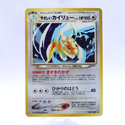 Light Dragonite No.149 Holo Neo Destiny Old Back Pokemon Card Japanese 2001 - Image 1
