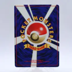 Lt. Surge's Holo 4 Set Gym Challenge Heroes Pokemon Card Old back Japanese 1999 - Image 5