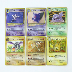 Pokemon Card Lot of 6 Holo Fossil Set Gengar Old Back Vintage Japanese 1997 2 - Image 1