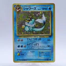 Jolteon Vaporeon Flareon 9 Set No.134 135 136 Dark Light Pokemon Card Japanese - Image 2
