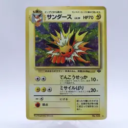 Jolteon Vaporeon Flareon 9 Set No.134 135 136 Dark Light Pokemon Card Japanese - Image 4