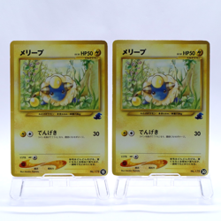 Mareep 2 Set No.179 18 & 30 Intro Pack Neo Totodile Deck Pokemon Card Japanese - Image 1