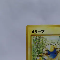 Mareep 2 Set No.179 18 & 30 Intro Pack Neo Totodile Deck Pokemon Card Japanese - Image 3