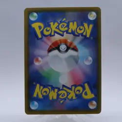 Pikachu & Morpeko V-UNION RRR 025-028/028 056-059/184 Pokemon Card Japanese 2021 - Image 3