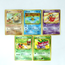 Pokemon Card Lot of 5 Set Natta wake Promo Psyduck Mankey Jynx Old Back Japanese - Image 1