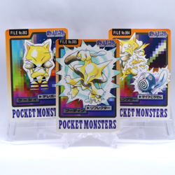 Alakazam 3 Set No.063 064 065 Carddass Series Bandai Pokemon Card Japanese 1997 - Image 1