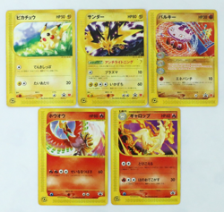 Pokemon Card Lot of 5 Set e Series Promo Mcdonald's Pikachu Japanese Nintendo - Image 1