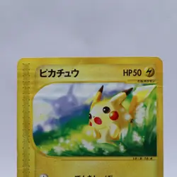Pokemon Card Lot of 5 Set e Series Promo Mcdonald's Pikachu Japanese Nintendo - Image 3