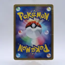 Pokemon Card Lot of 5 Set e Series Promo Mcdonald's Pikachu Japanese Nintendo - Image 5
