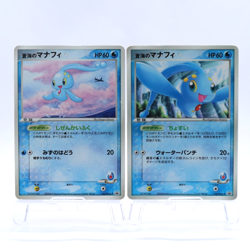 Sea's Manaphy 2 Set 150 154/PCG-P ANA Shogakukan Promo Pokemon Card Japanese - Image 1