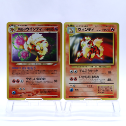 Arcanine 2 Set No.059 Holo Neo Destiny CD Promo Old Back Pokemon Card Japanese - Image 1