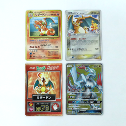 Charizard & White Kyurem GX 4 Set CD Promo Pokemon Card Japanese - Image 1