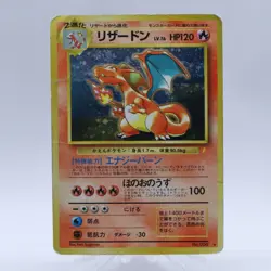 Charizard & White Kyurem GX 4 Set CD Promo Pokemon Card Japanese - Image 2