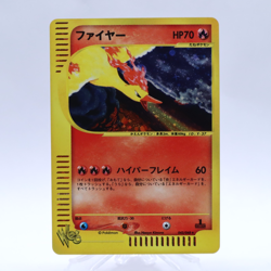 Moltres 043/048 Holo Web Series 1st Edition Pokemon Card Japanese Nintendo 2001 - Image 1