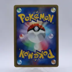 Pokemon Card Lot of 12 VS Series Set 1st Edition Japanese Nintendo 2001 - Image 3