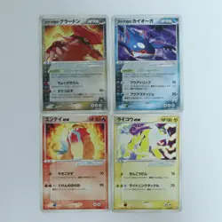 Pokemon Card Random Lot of 26 Set Holo Full Art Japanese Nintendo - Image 2