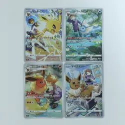 Pokemon Card Random Lot of 26 Set Holo Full Art Japanese Nintendo - Image 4