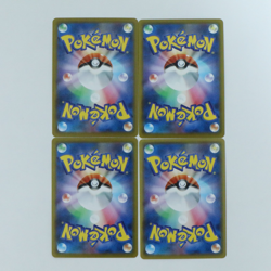 Pokemon Card Random Lot of 26 Set Holo Full Art Japanese Nintendo - Image 5