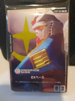 SEALED PROMO Bandai Card Games Fest 25-26 Asia. - Image 3