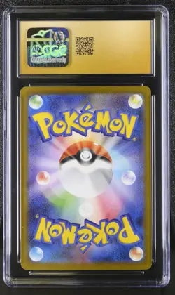 ZORUA Art Rare Pokemon Card Japanese White Flare SV11W #140 AR CGC 10 PRISTINE - Image 2