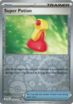 158/159 - Super Potion - Journey Together - Reverse Holo - Trainer Card - Image 1