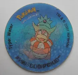 WALKERS POKEMON TAZ No.11 #199 SLOWKING - Image 2