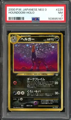 Houndoom Pokemon 2000 Holo Neo 3 Revelation Japanese 229 PSA 7 *Scratched Case* - Image 1