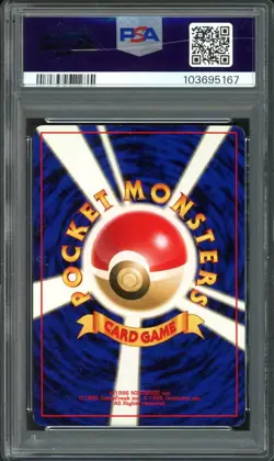 Houndoom Pokemon 2000 Holo Neo 3 Revelation Japanese 229 PSA 7 *Scratched Case* - Image 2