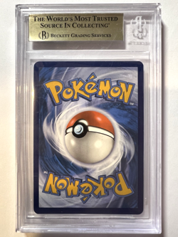 Caterpie Illustration Rare #172 - BGS GEM MINT 9.5 Scarlet & Violet 151 Pokemon - Image 3