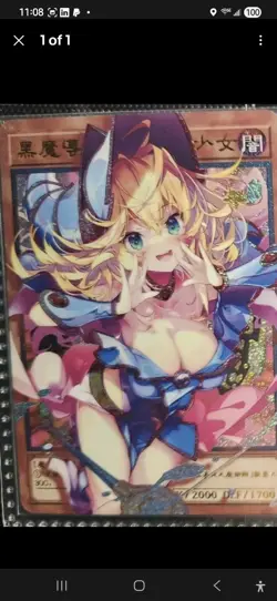17 Custom Cards/sleeves Dark Magician Girl Yugioh Waifu Sexy Goddess - Image 3
