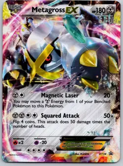 Metagross EX XY34 Ultra Rare - XY Promo Card - Pokemon TCG MP - Image 1