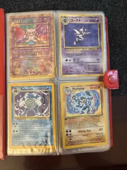 Pokemon Card Collection Bulk Lot - Image 2