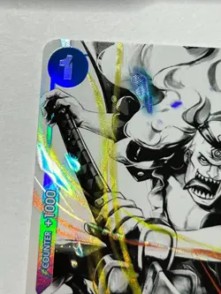 Squard Alt Art #ST22-007 One Piece Card Game Starter Deck 22: Ace & Newgate MINT - Image 2