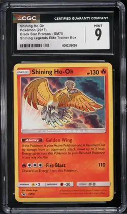 CGC 9 Shining Ho-Oh Holo Promo Shining Legends ETB 2017 Pokemon Card #SM70 - Image 1