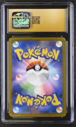 FLAREON Character Rare Pokemon Japan VMAX Climax S8b #188 CHR CGC 10 GEM MINT - Image 2
