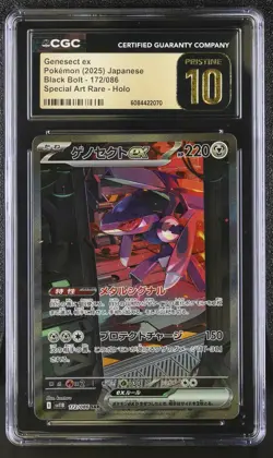 GENESECT ex Special Art Rare Pokemon Japan Black Bolt #172 SAR CGC 10 PRISTINE - Image 1