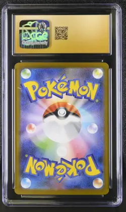 KYUREM ex Special Art Rare Pokemon Japan Black Bolt SV11B #168 CGC 10 PRISTINE - Image 2