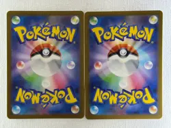 Deerling 073/071 Sawsbuck 074/071 AR Pokemon Card sv5M set Cyber Judge Japan NM - Image 2