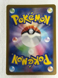 Deerling 073/071 Sawsbuck 074/071 AR Pokemon Card sv5M set Cyber Judge Japan NM - Image 4