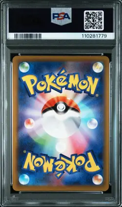PIKACHU Holo Japanese Pokemon Go Card File Promo #272/S-P PSA 10 GEM MINT - Image 2