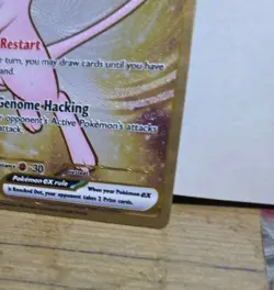 Pokemon Mew EX TCG 205/165 Metal Gold Scarlet & Violet 151 UPC Promo Card - Image 4