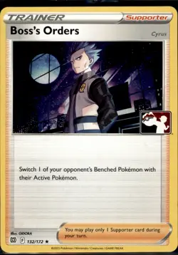 Boss's Orders Rare Prize Pack Series Cards 132/172 NM - Image 1