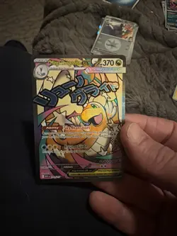 Mega Dragonite ex 271/217 MAR Pokemon Ascended Heroes IN HAND CLEAN COPY - Image 3