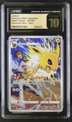 JOLTEON Character Rare Pokemon Japanese VMAX Climax S8b #193 CHR CGC 10 PRISTINE - Image 1