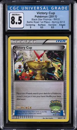 2012 POKEMON B&W PROMO 1ST PLACE-BATTLE ROAD SPRING #BW31 VICTORY CUP CGC 8.5 - Image 1